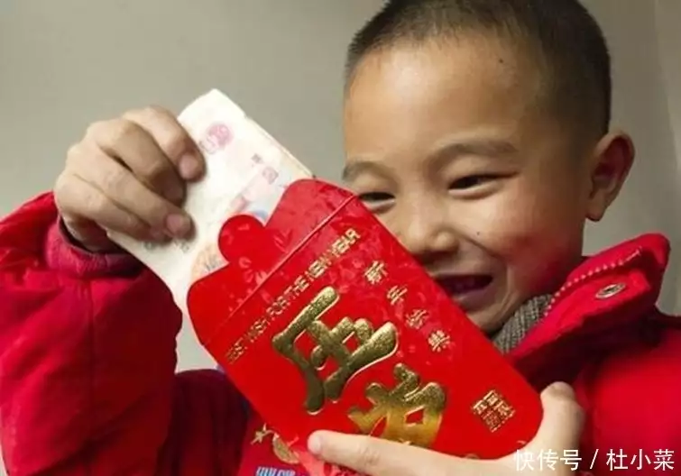 过年红包发多少合适_过年几号订婚合适_过年发什么福利合适