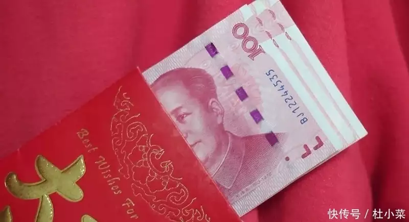 过年发什么福利合适_过年几号订婚合适_过年红包发多少合适