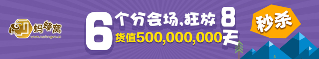 山西、陕西、河南三省七日自驾游记