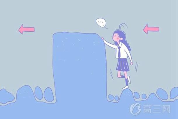 桂林旅游学院 校名