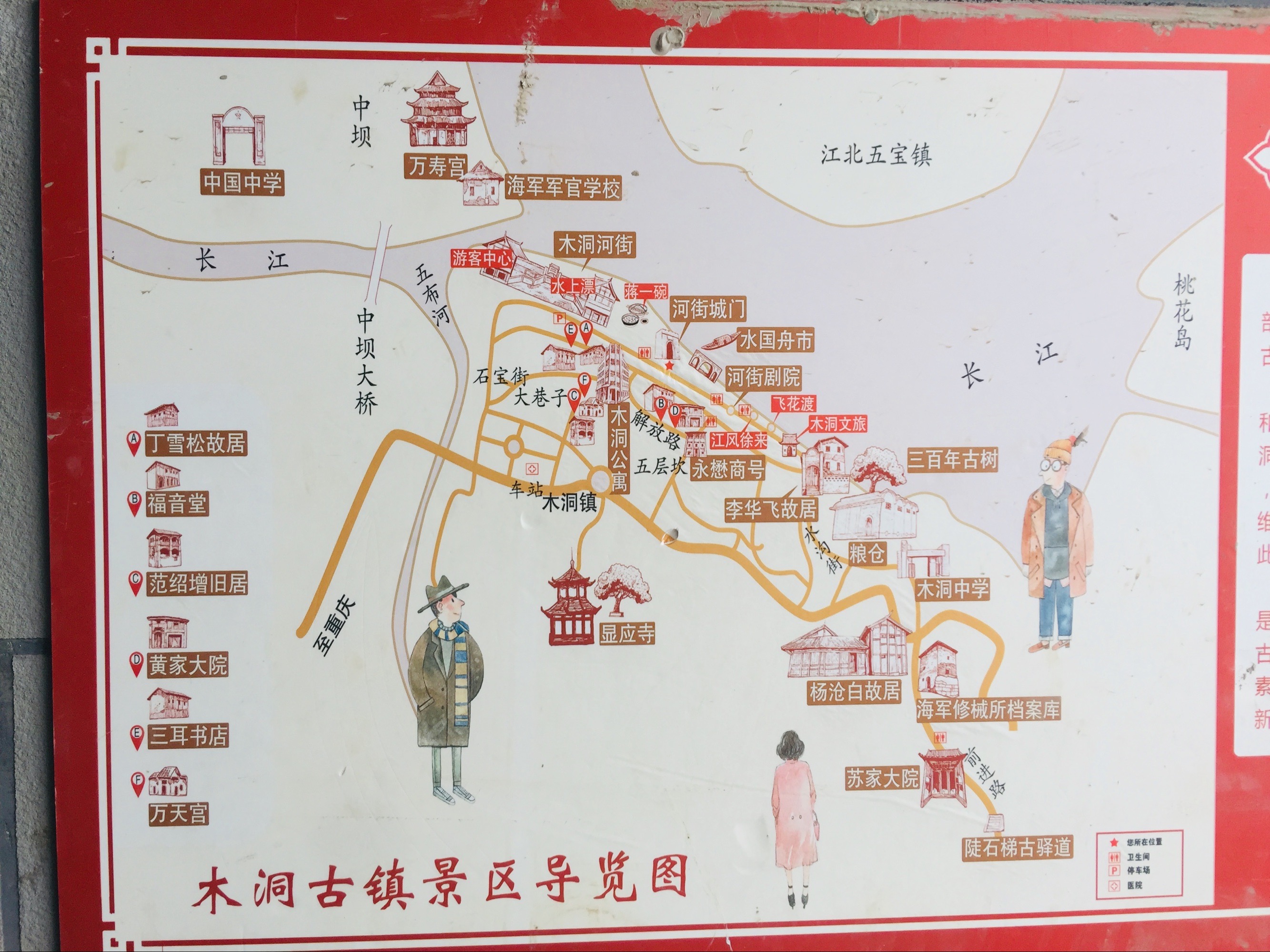 深圳自驾游桂林途中有什么景点_深圳桂林自驾游攻略_桂林旅游景点介绍