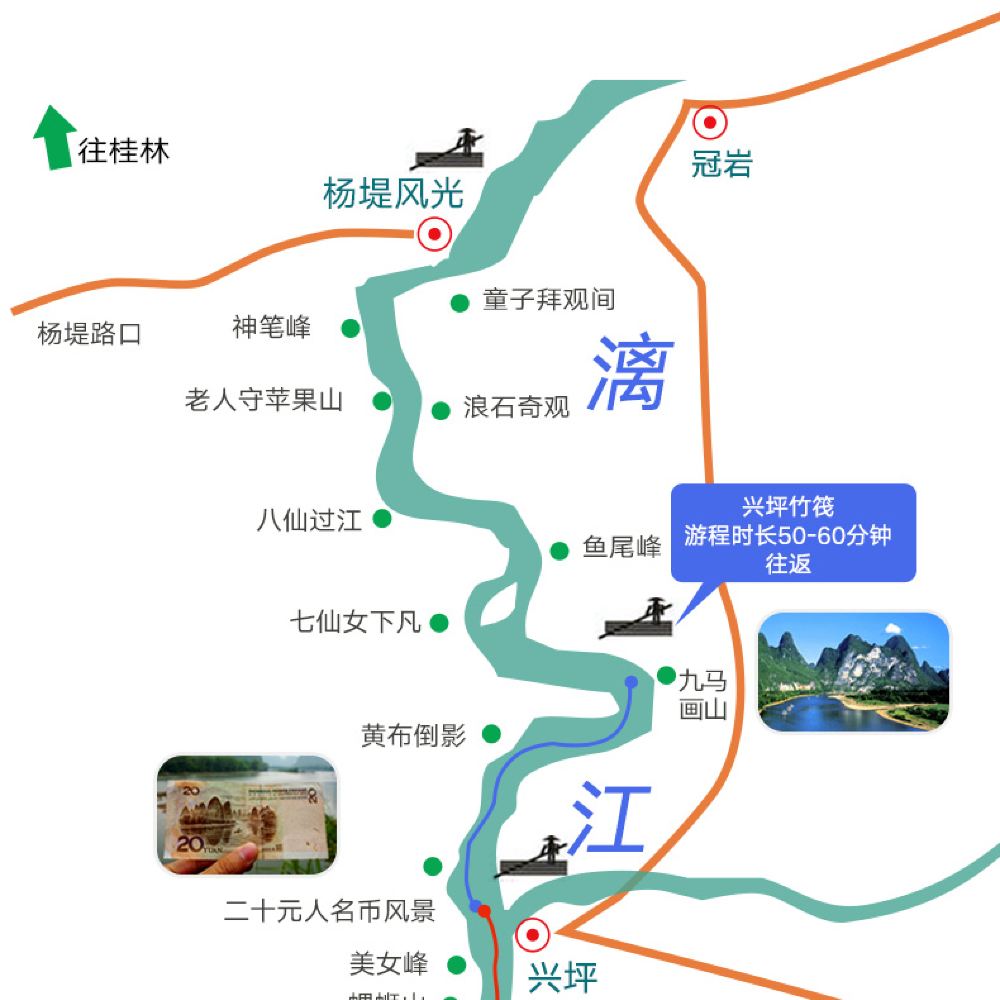深圳自驾游桂林途中有什么景点_深圳桂林自驾游攻略_桂林旅游景点介绍