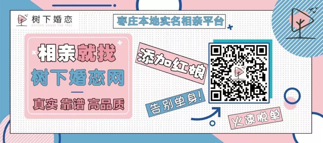 高铁台儿庄古城站的具体路线_台儿庄动车站离古城远吗_山东旅游线路