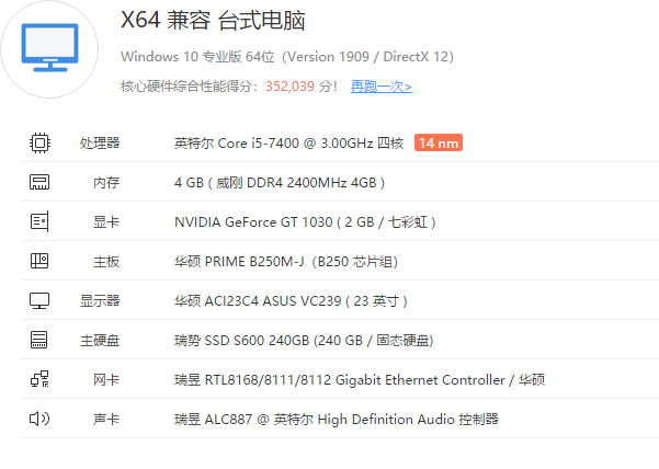 技嘉b760m主板_技嘉_技嘉官网