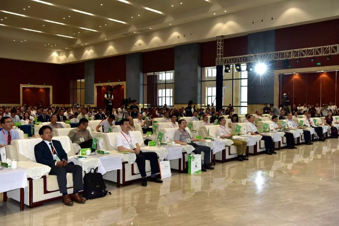 中国（兴仁）薏仁米博览会2019薏仁米文化与产业发展国际论坛开幕