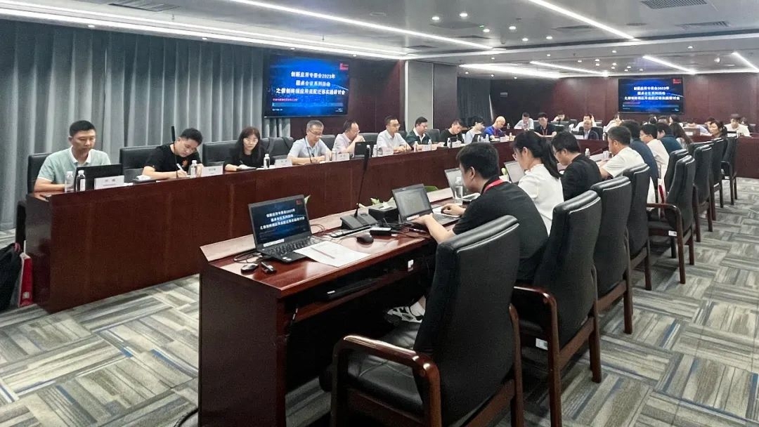 金和软件_金和软件官网_金和软件现在怎么样