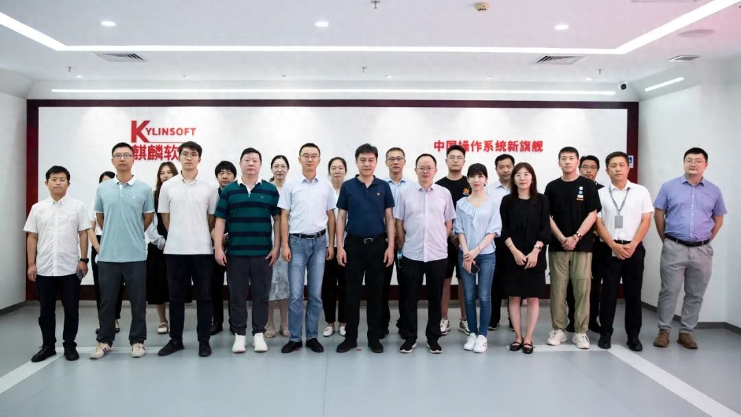 金和软件官网_金和软件现在怎么样_金和软件
