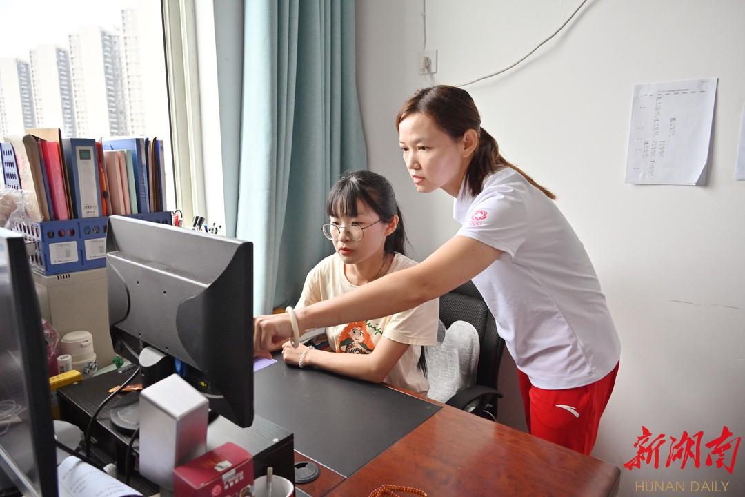 湖南体育职业学院体育系_湖南体育学院职业学院_湖南体育职业学院