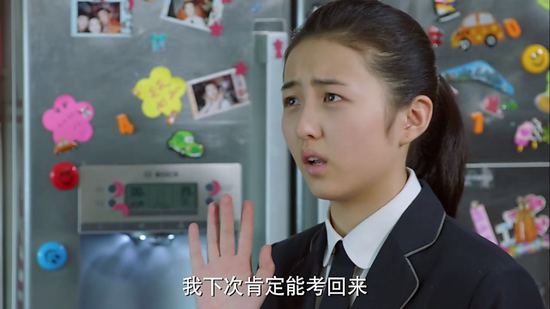小别离小演员_小别离演员表_《小别离》演员