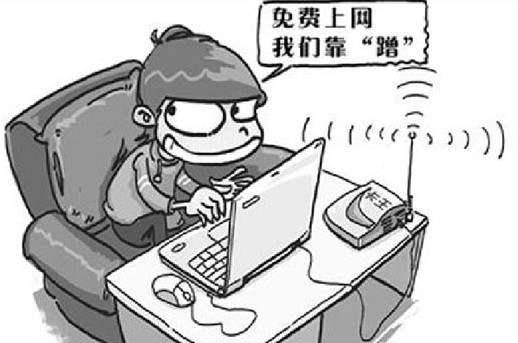 脸呢！你修改WiFi密码不通知我，我孩子考不上清华你负得了责吗？