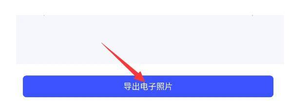 二寸照片尺寸是多少？怎么把照片大小改成二寸？