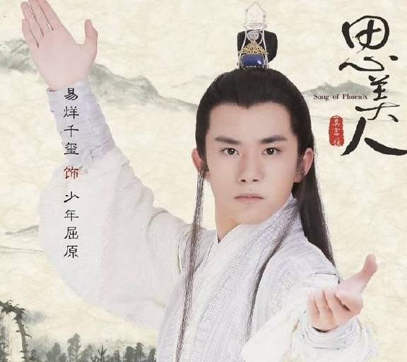 千古迷案：屈原到底为了什么投江？真的是为了楚国么？