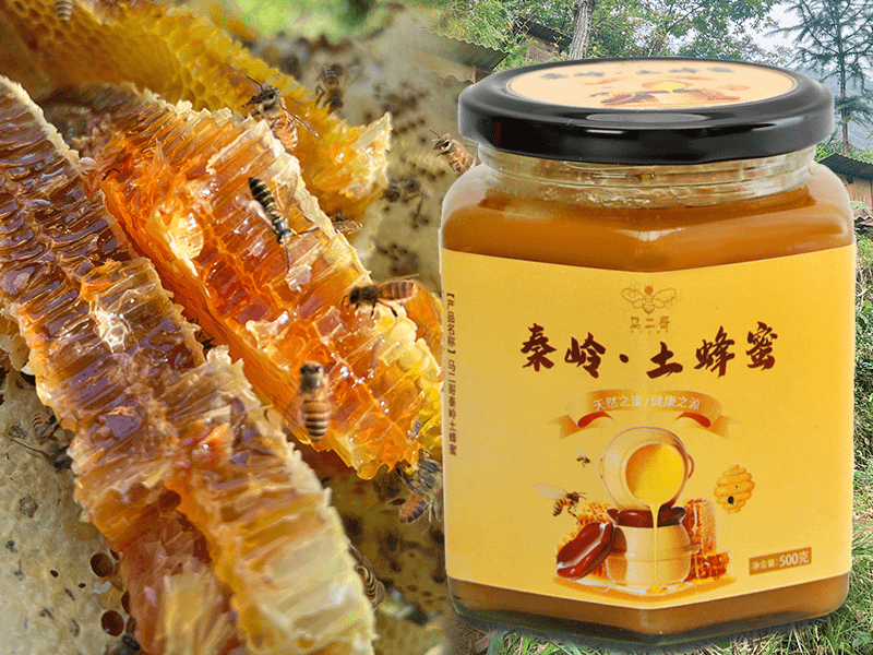 夏天蜂蜜怎么保存？蜂蜜到底要不要放冰箱？