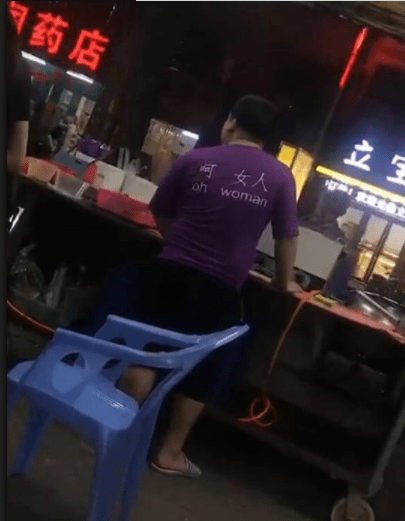 搞笑GIF：各位，不好意思，我要离开地球了，他们来接我回家了