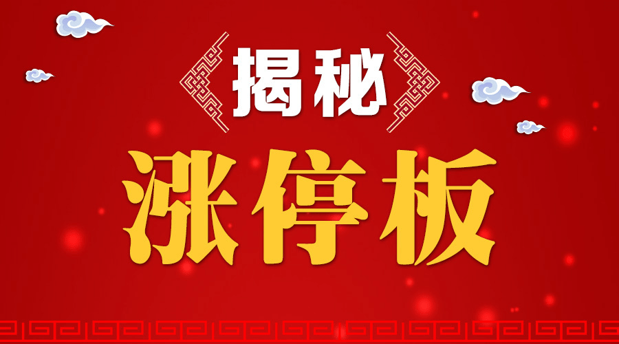 联合证券|三元和磷酸铁锂电池哪个好？