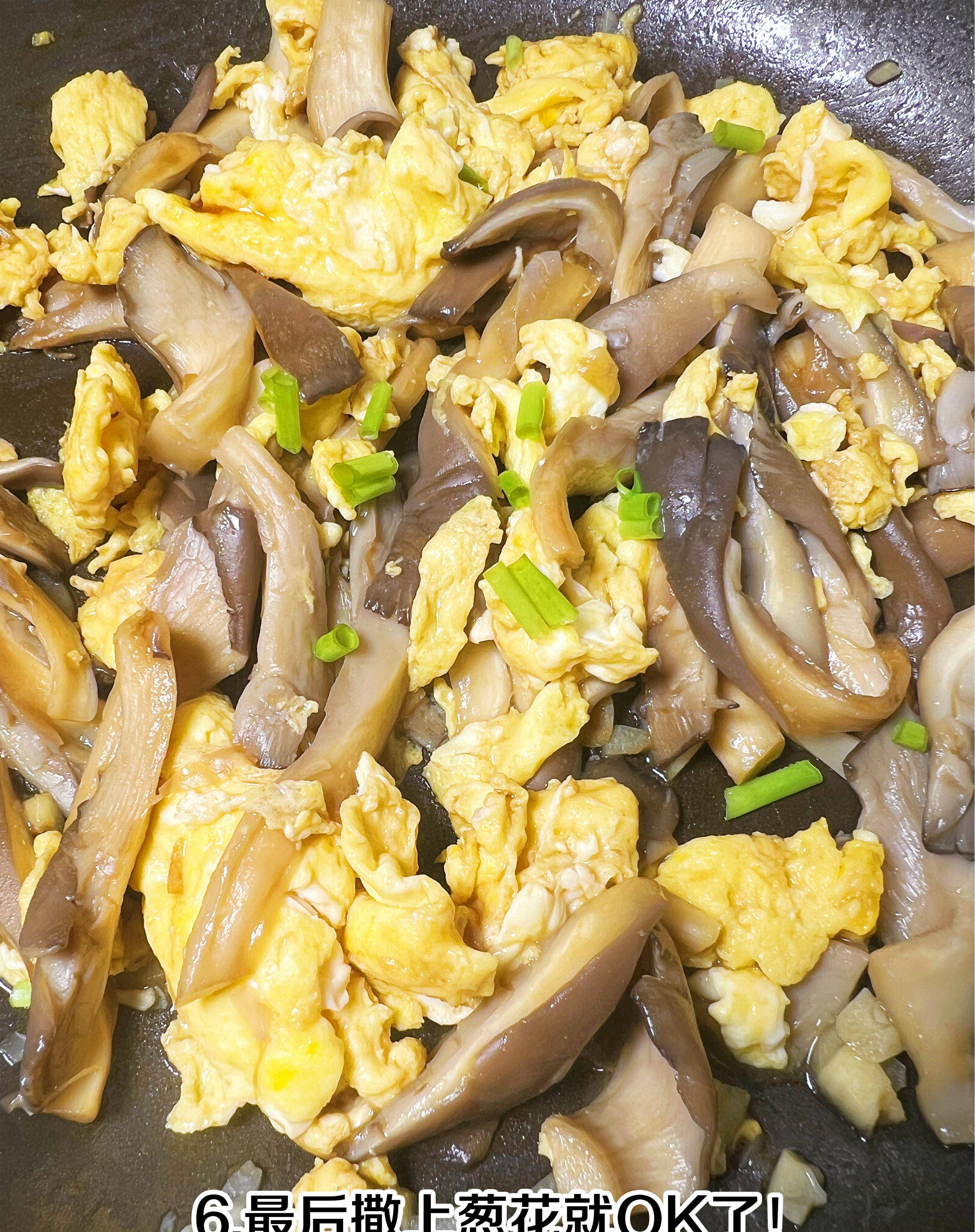 超好吃的减脂餐-平菇炒鸡蛋，低卡高蛋白，营养又美味，喜欢收藏