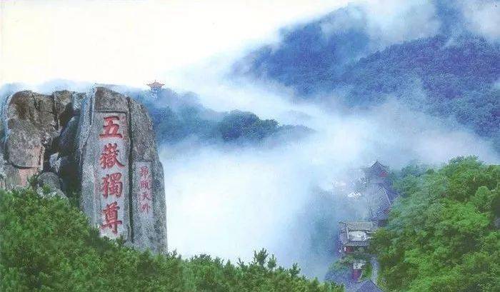 中国8大名山的对联，高水平大智慧！