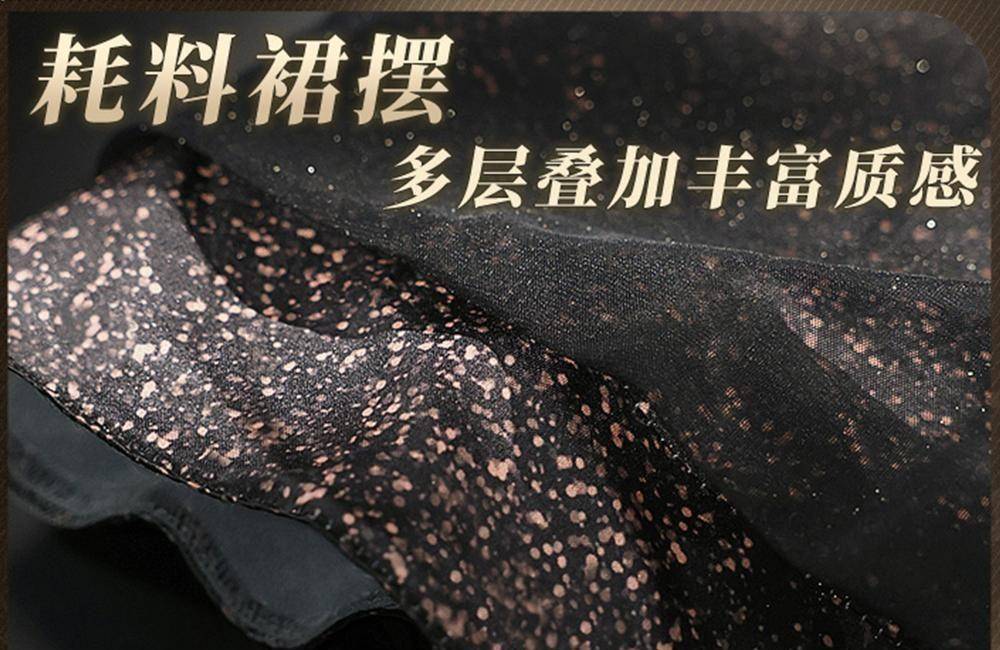 光与夜之恋：费洛蒙生日礼服，星光裙摆太美了，还有精致的配饰！