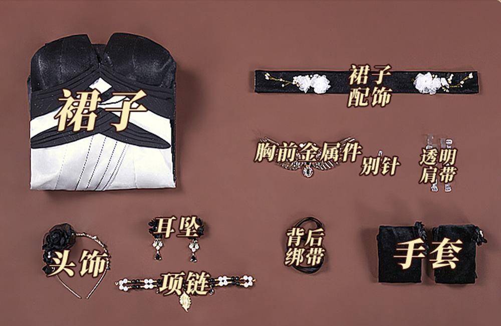 光与夜之恋：费洛蒙生日礼服，星光裙摆太美了，还有精致的配饰！