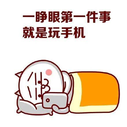 天天刷朋友圈，“朋友圈”用英文咋说？千万别说成