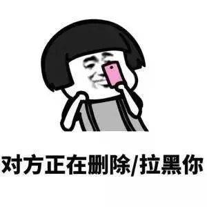 天天刷朋友圈，“朋友圈”用英文咋说？千万别说成