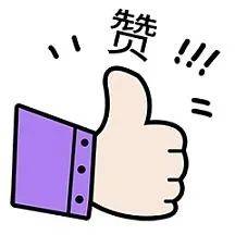 天天刷朋友圈，“朋友圈”用英文咋说？千万别说成