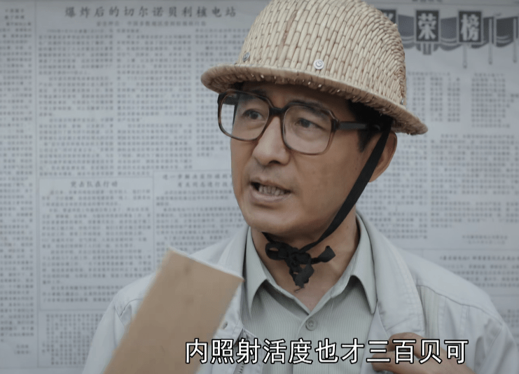 央视又出一部王炸剧，播1天收视大爆，老戏骨演技令人拍案叫绝