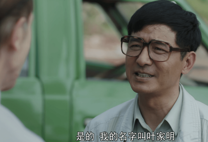 央视又出一部王炸剧，播1天收视大爆，老戏骨演技令人拍案叫绝