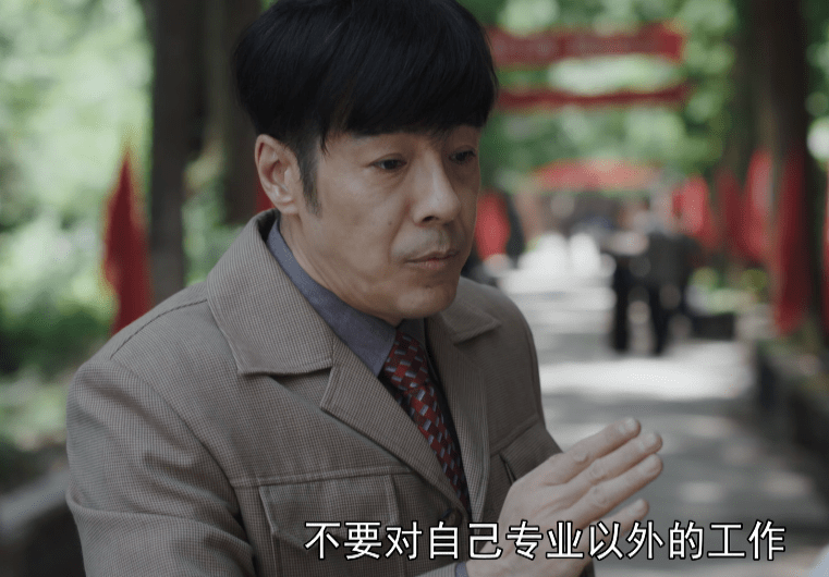 央视又出一部王炸剧，播1天收视大爆，老戏骨演技令人拍案叫绝