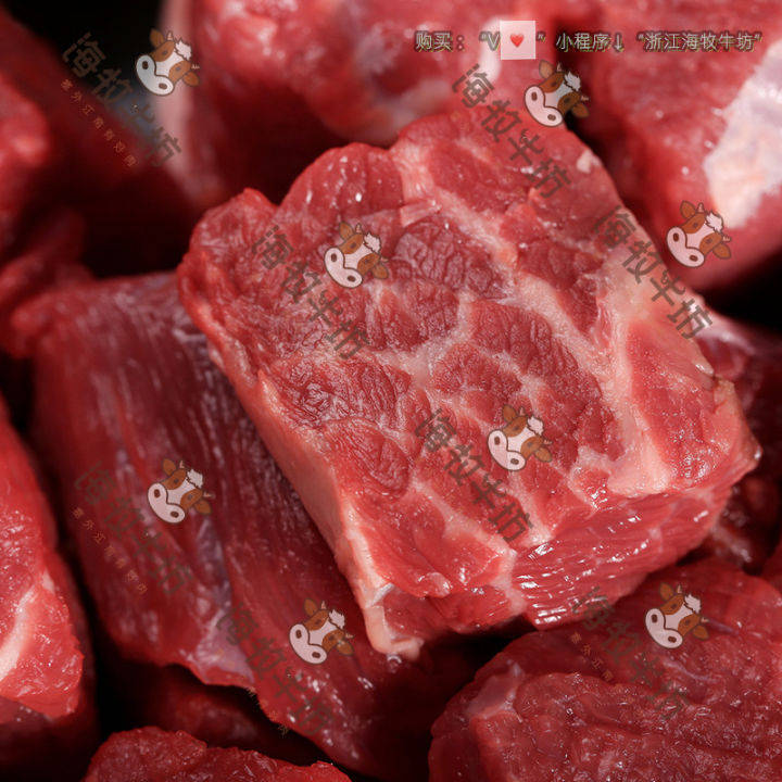 牛腩是什么部位的牛肉？牛腩是什么部位的牛肉图解