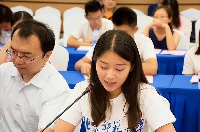 22年高考学子的喜讯！报考这些大学费用全免有补助，毕业分配工作