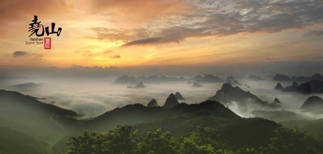 登顶桂林名山，所得皆所愿
