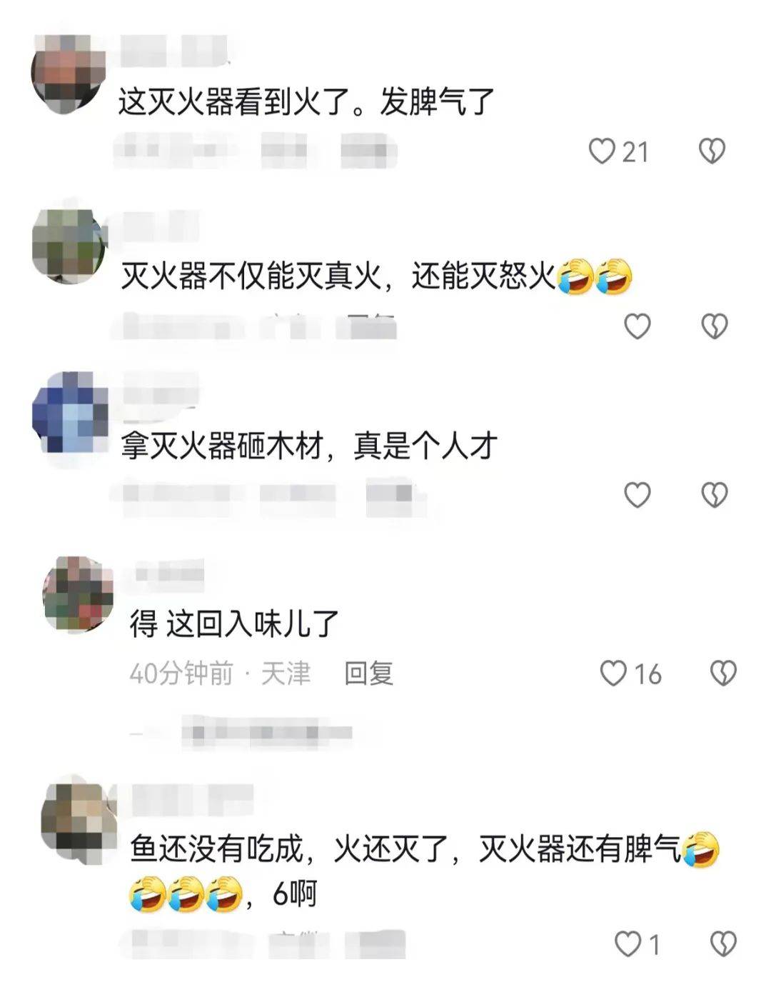 离谱！男子炖鱼，竟用它来劈柴火，结果……