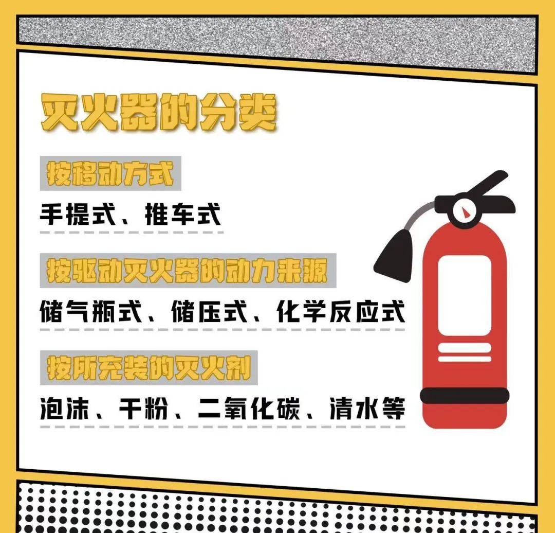 离谱！男子炖鱼，竟用它来劈柴火，结果……