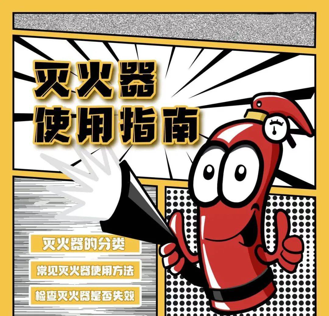 离谱！男子炖鱼，竟用它来劈柴火，结果……