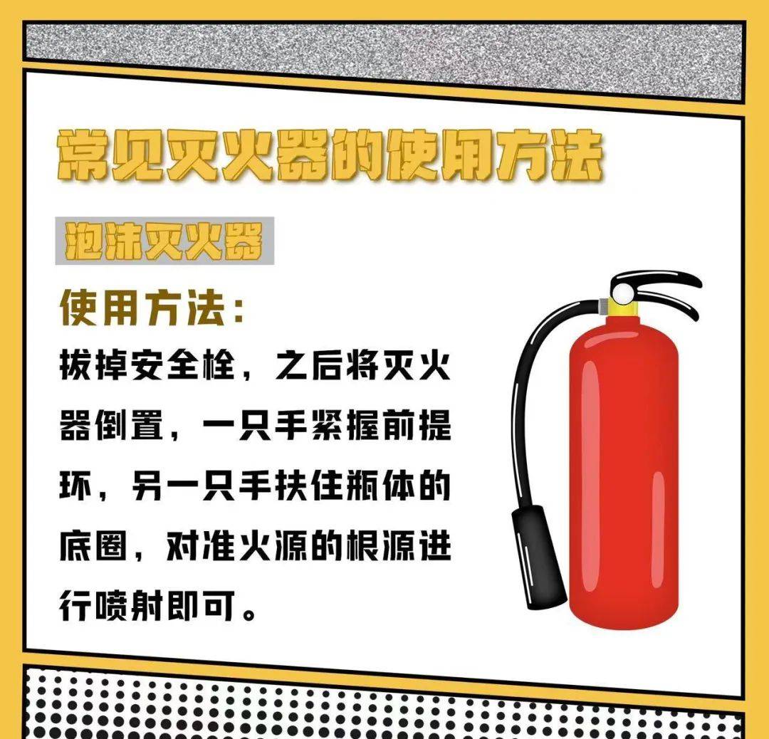 离谱！男子炖鱼，竟用它来劈柴火，结果……
