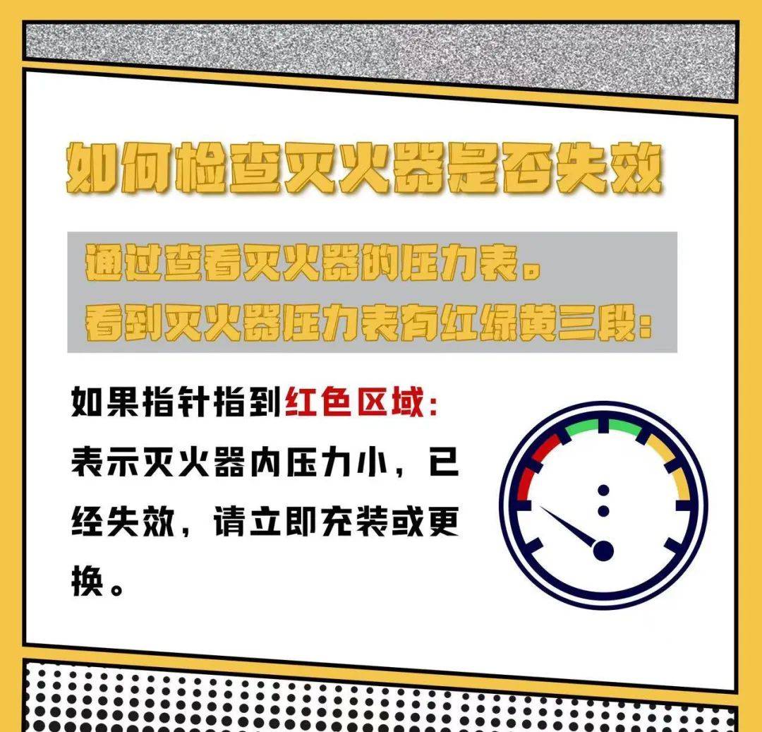 离谱！男子炖鱼，竟用它来劈柴火，结果……