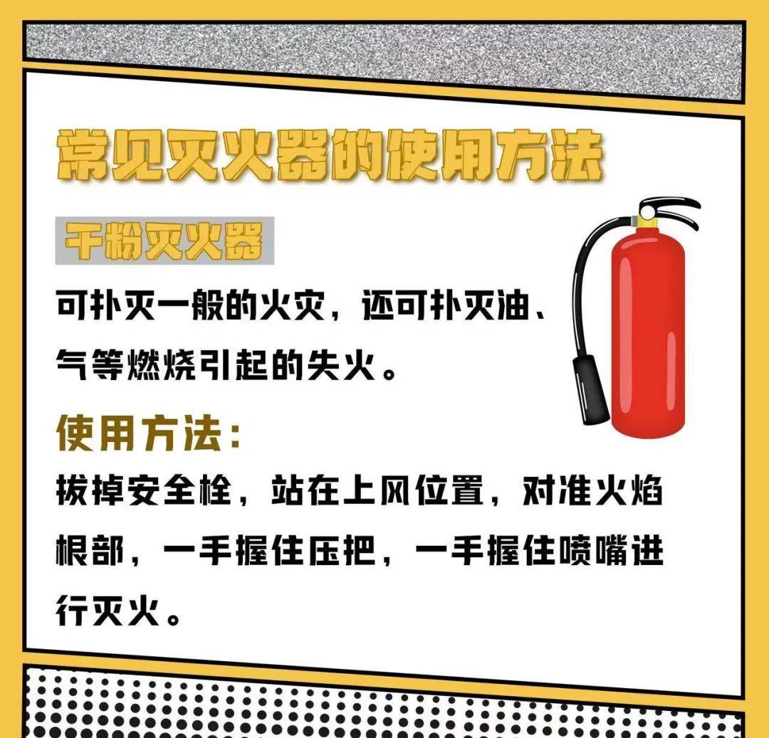 离谱！男子炖鱼，竟用它来劈柴火，结果……