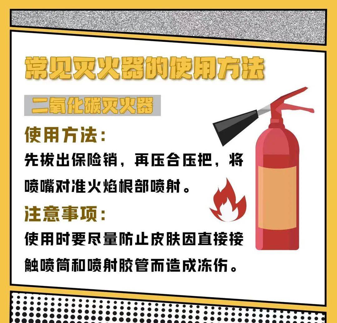 离谱！男子炖鱼，竟用它来劈柴火，结果……
