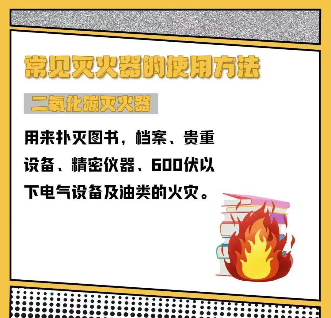 离谱！男子炖鱼，竟用它来劈柴火，结果……