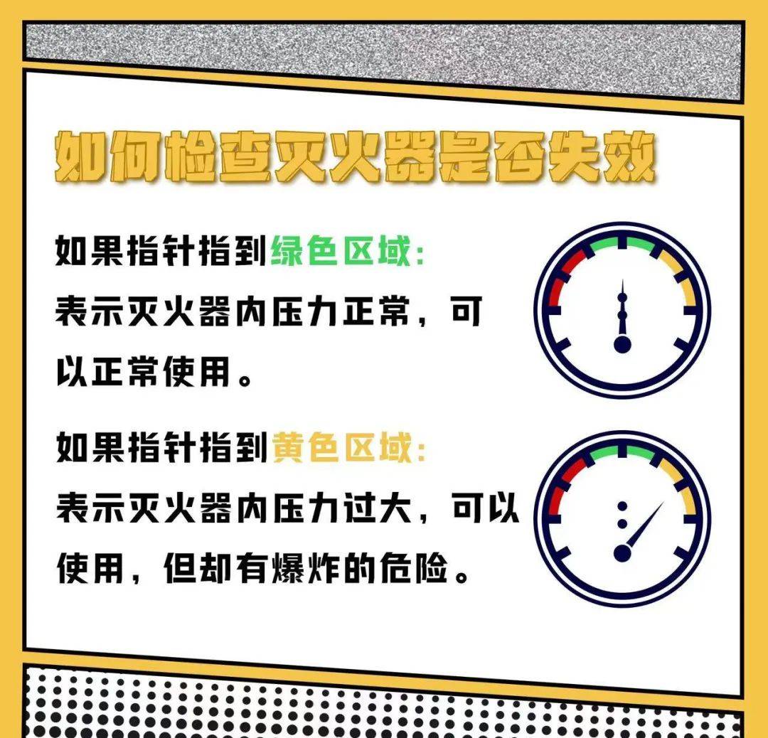 离谱！男子炖鱼，竟用它来劈柴火，结果……