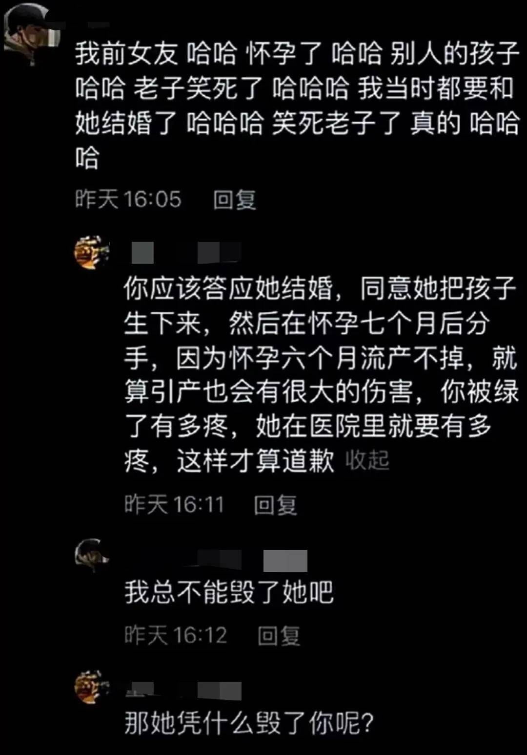 搞笑点评：为什么体育老师总是罚女生深蹲，男生罚俯卧撑？