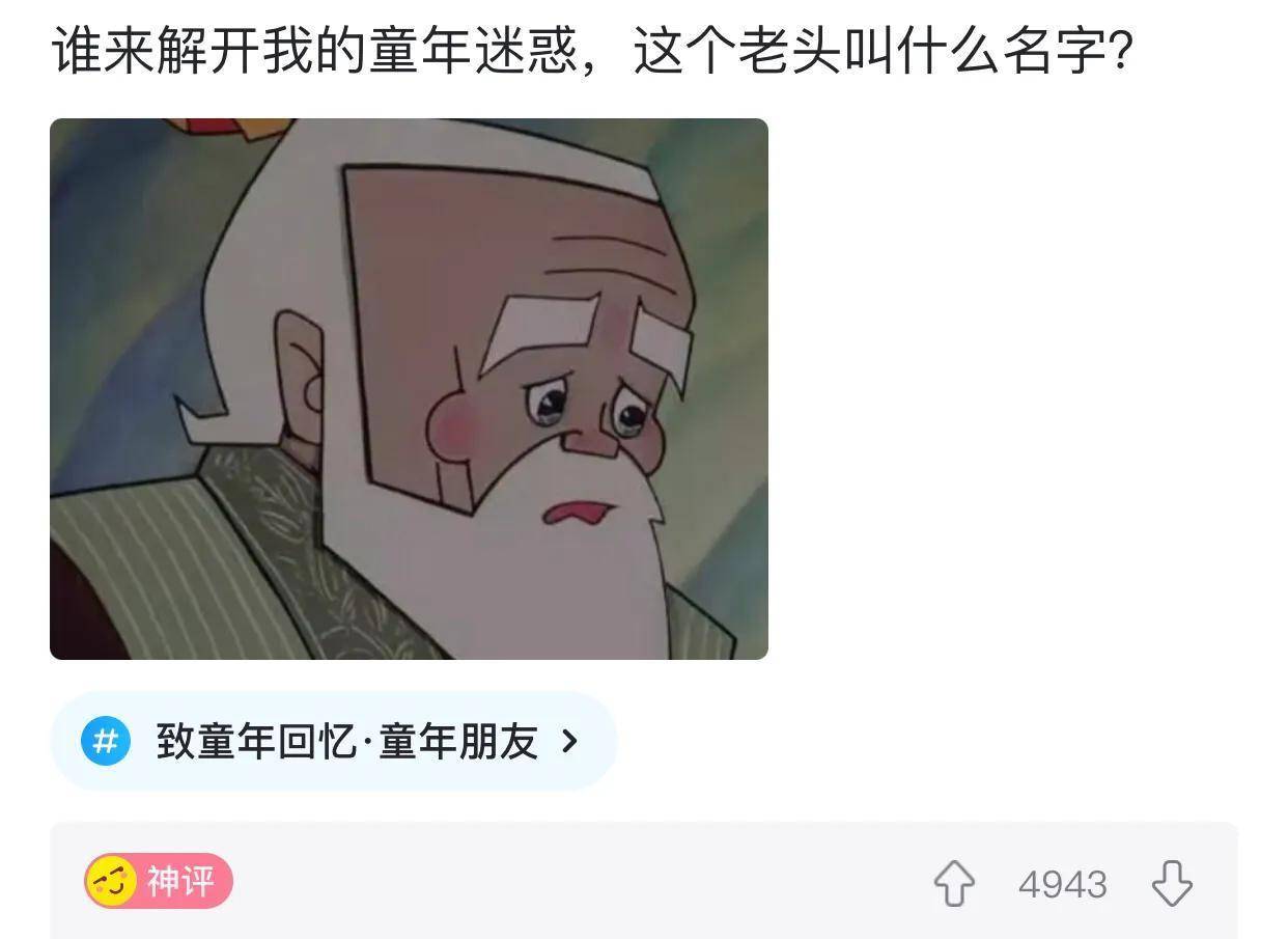 搞笑点评：为什么体育老师总是罚女生深蹲，男生罚俯卧撑？