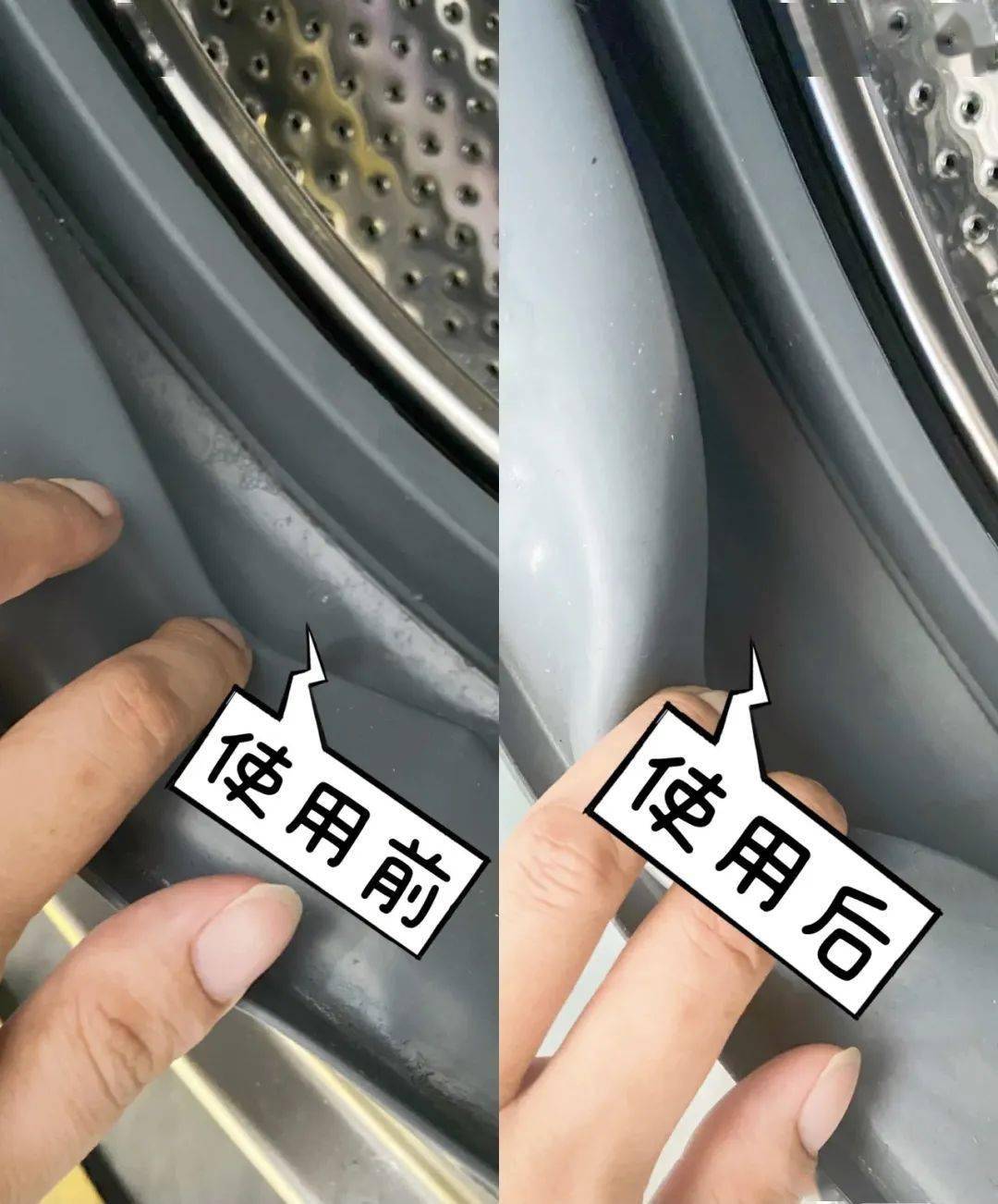 衣服用洗衣机洗，洗衣机又该怎么洗？