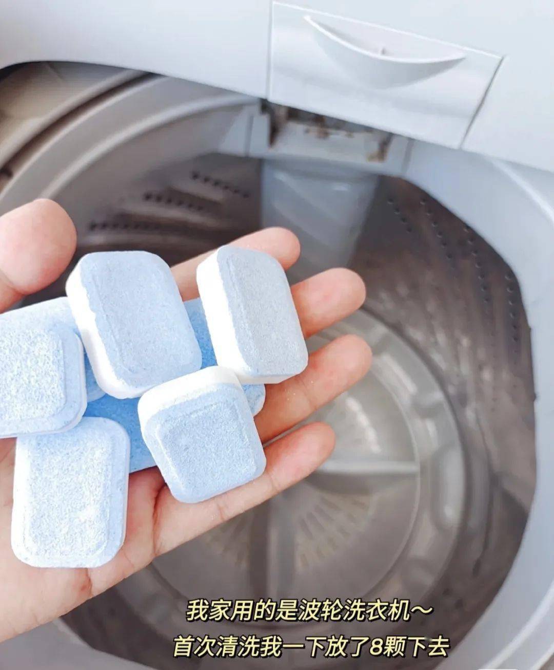 衣服用洗衣机洗，洗衣机又该怎么洗？