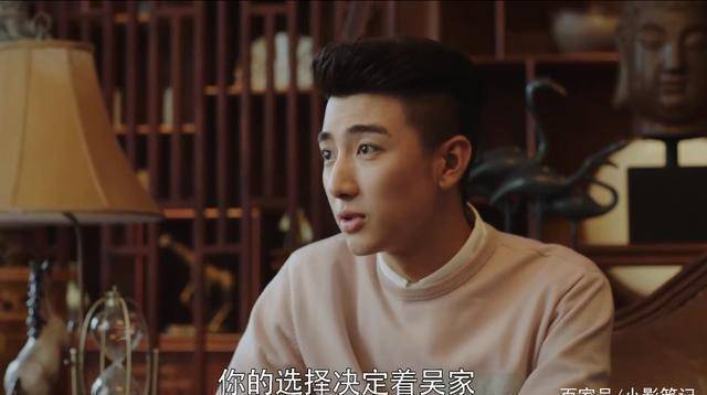 《终极笔记》：费洛蒙初现，张起灵遇险，吴邪戴上吴三省的面具
