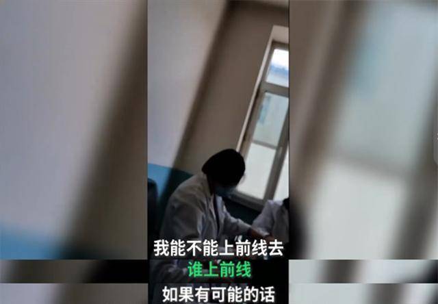 卫生院上班时间聚众打麻将？院长回应：我们不可能打，拿人格保证