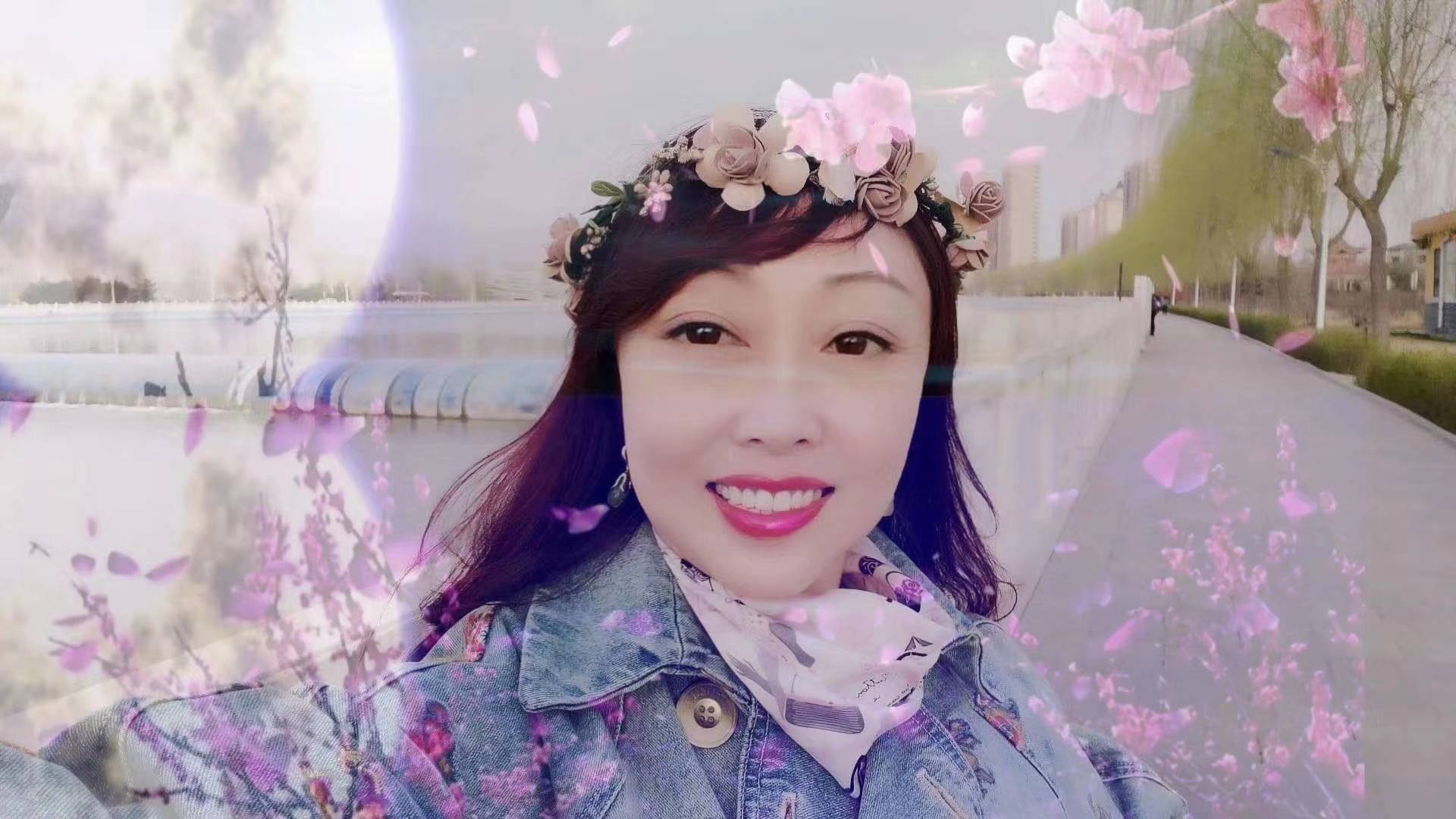 笑指松椿 当是同年 ——贺野草渔阳王一英华诞