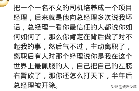 斗米恩，担米仇！为回报乡亲当年8块钱学费，送每家一套别墅