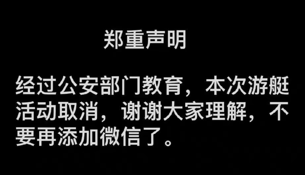 AI女仆诈骗，AI动画刷爆外网，这下到底谁先失业？